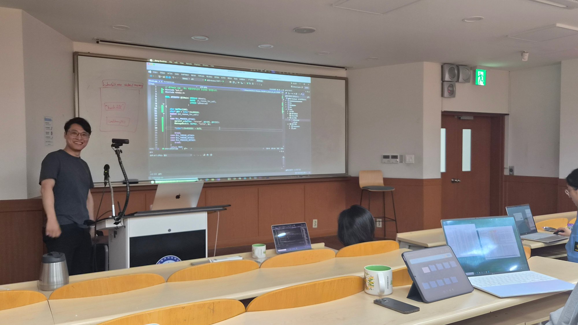 Going through the PE parser source code on the projector